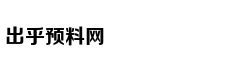 权游终章第一集有这么多大招